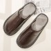 Men Thick  sole Plush Lining Waterproof Slip Resistant Home Winter Slipers